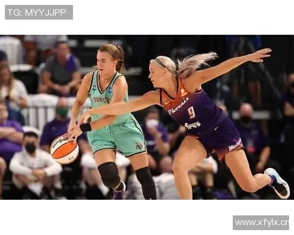 纽约自由人队：重塑女篮传奇的崛起与挑战之路