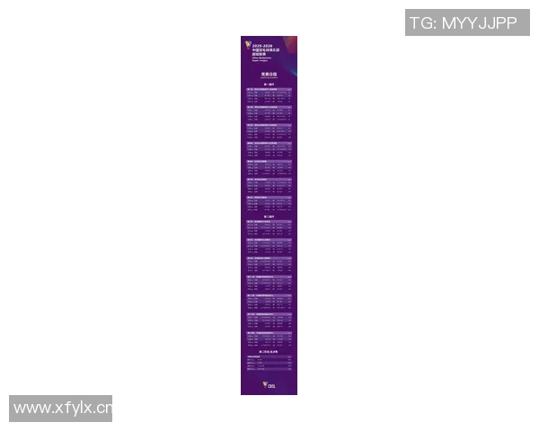 厦门足球比赛直播官网入口最新动态与赛事信息一站式获取平台 厦门足球比赛直播官网入口最新动态与赛事信息一站式获取平台