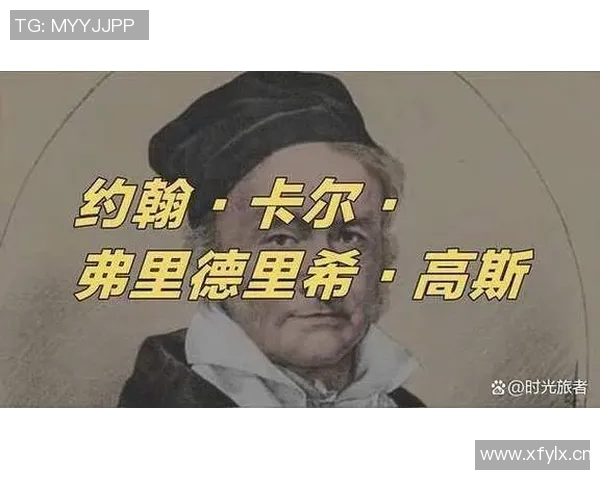 拉波尔特的传奇人生与足球世界的辉煌成就探秘