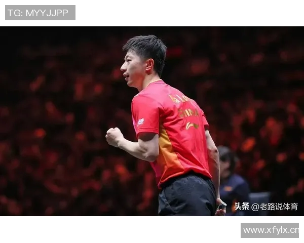 马龙与闫安巅峰对决谁才是乒乓球界的真正王者