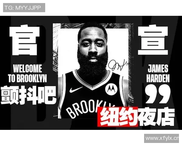 哈登在篮网对阵太阳的精彩表现数据分析与赛后点评