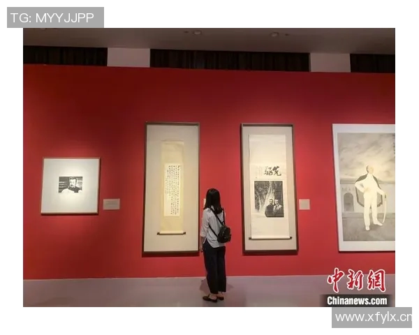 探索伊藤绿的艺术世界与创作灵感背后的故事与哲学