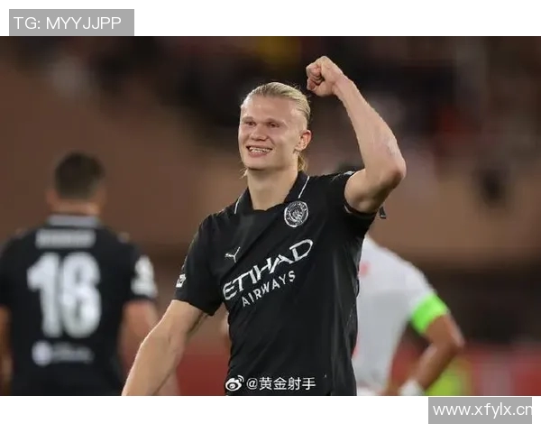 哈兰德闪耀全场曼城7-0狂胜莱比锡创欧冠历史新纪录
